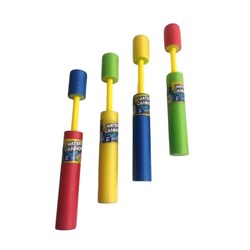 AIRTIME WATER CANNON